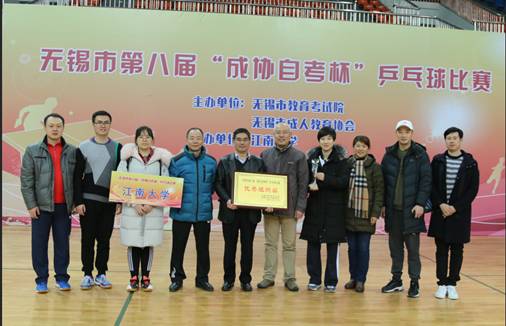 PA视讯集团官网团队合影